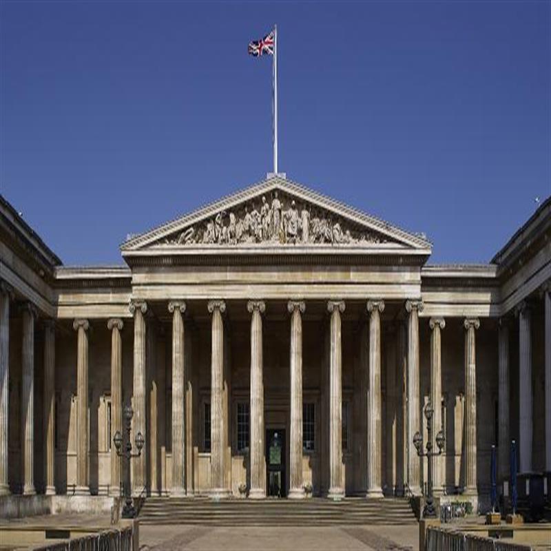 British Museum