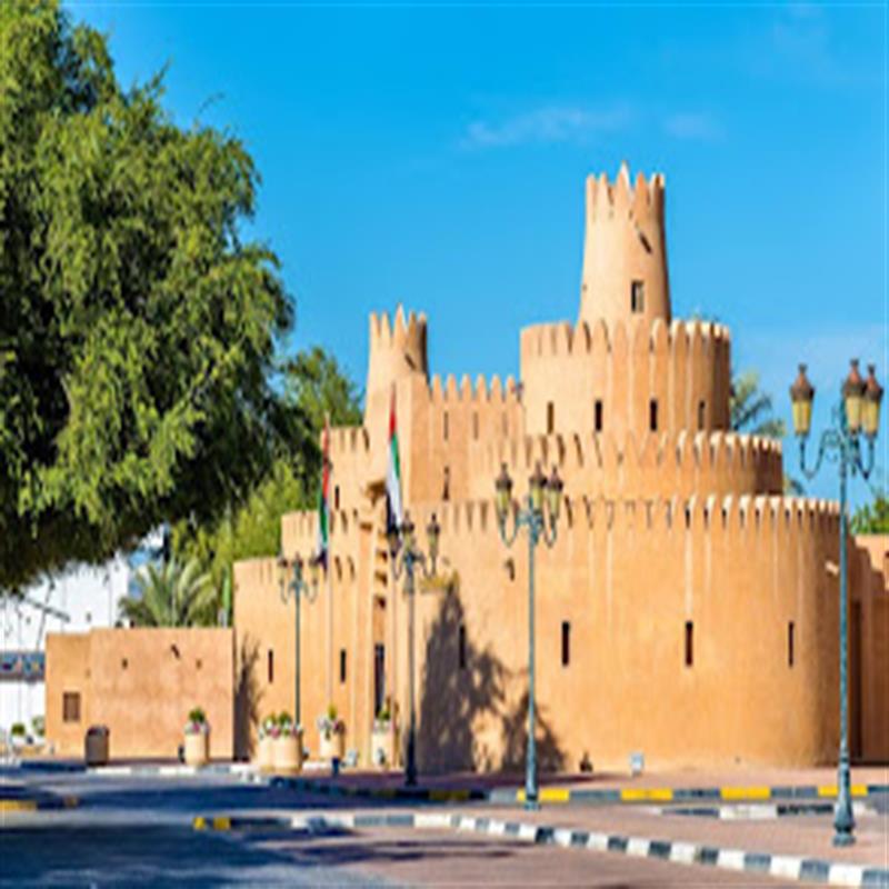 Discover Al Ain Palace Museum: A Journey into UAE's Heritage