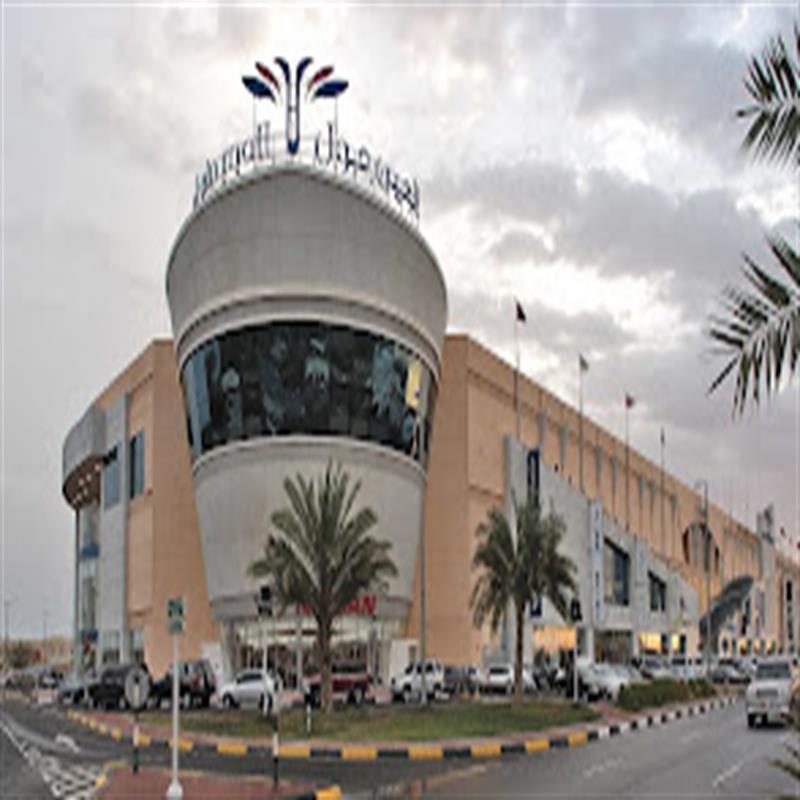 Shop and Unwind at Al Jimi Mall in Al Ain