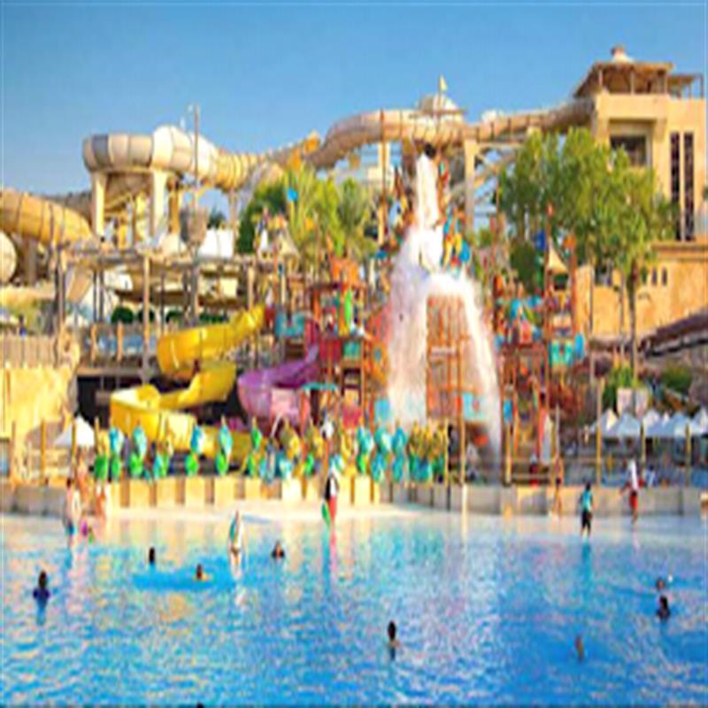 Wild Wadi Waterpark in Jumeirah