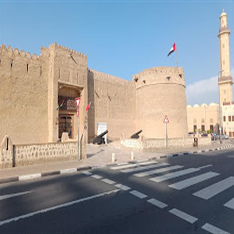 Dubai Museum