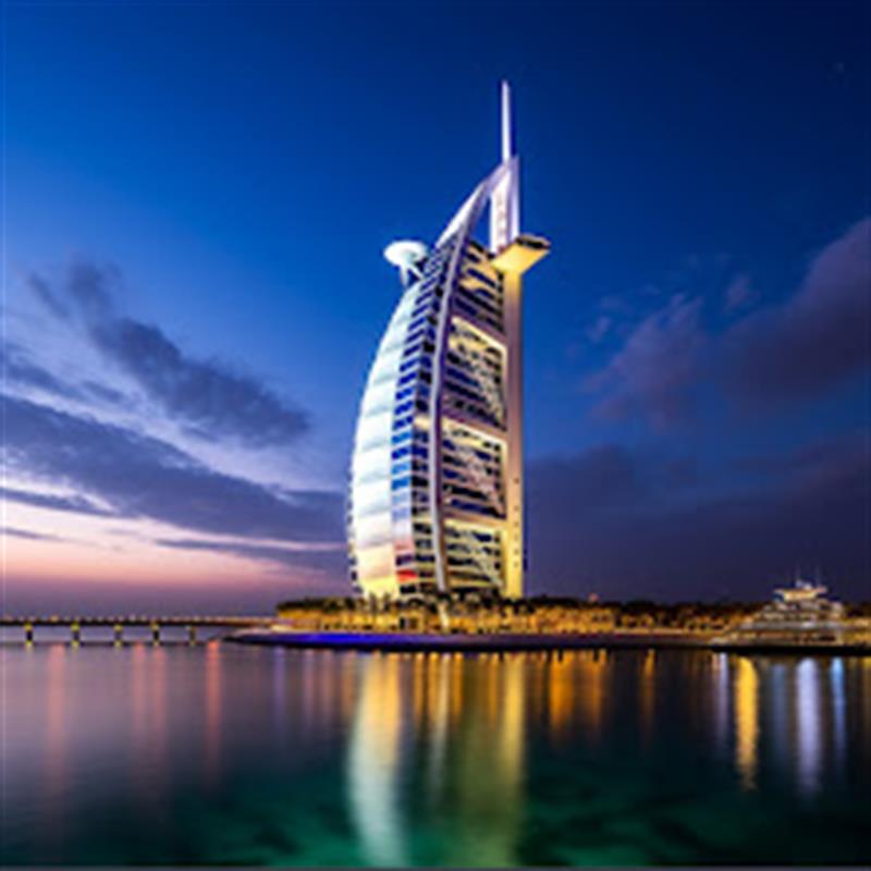 Burj Al Arab