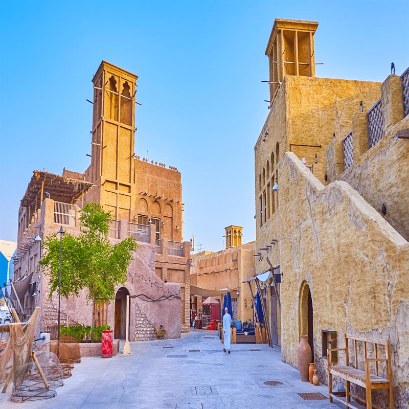 A Visit To The Al Fahidi Historical Neighborhood