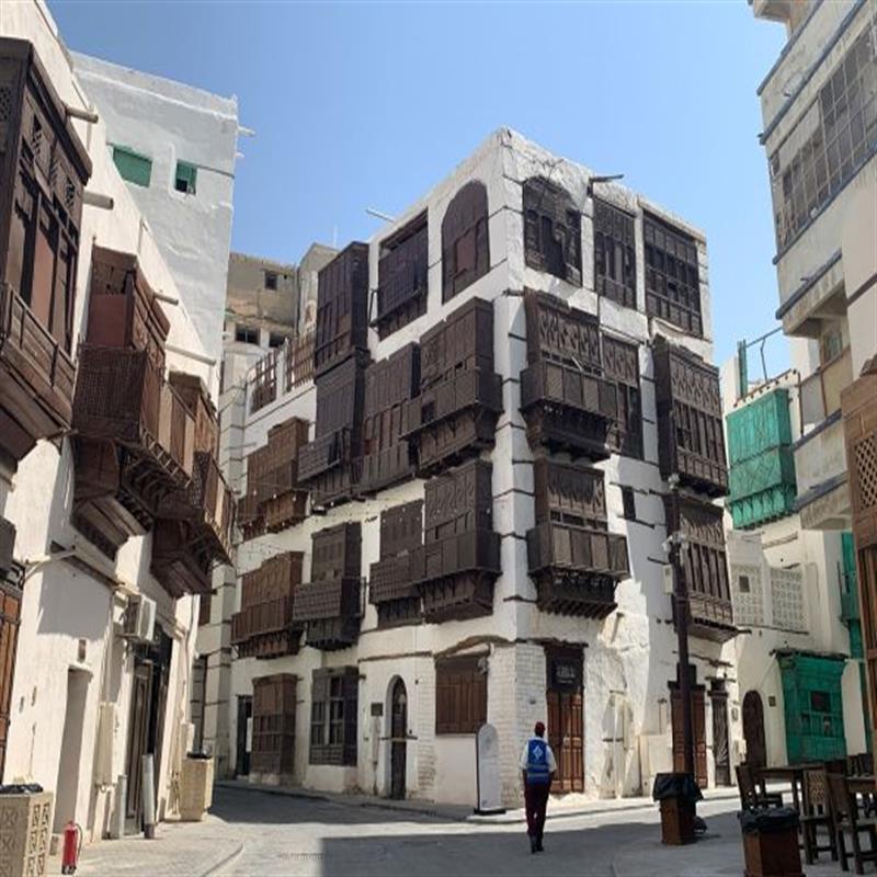 Al-Balad