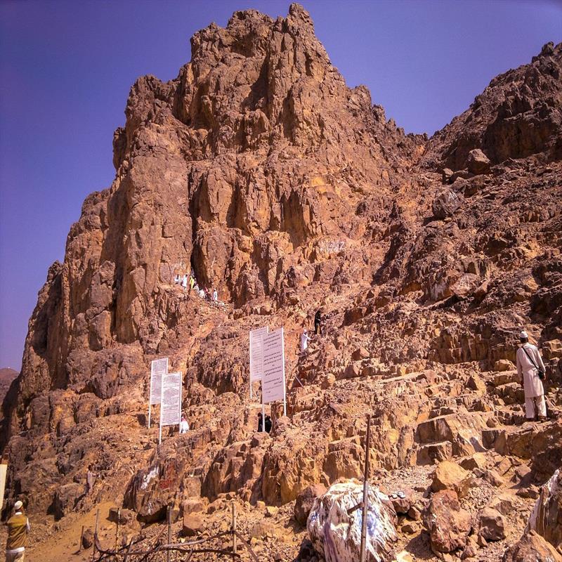 Uhud Mountain