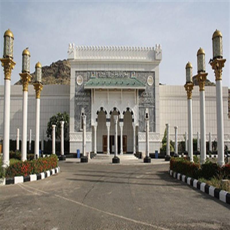 Exhibition of the Two Holy Mosques Architecture